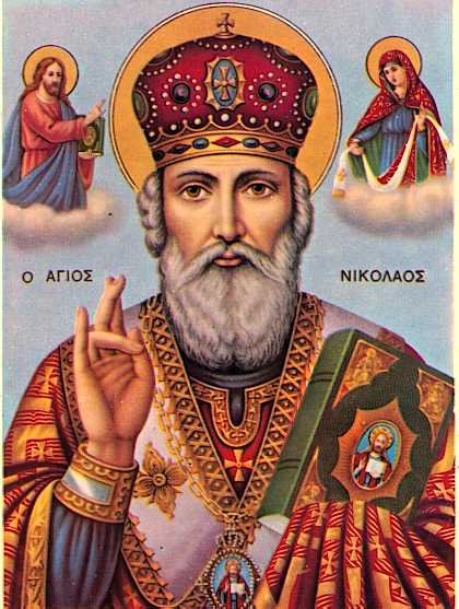 sf nicolae