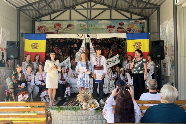 Închiderea sezonului estival 2026