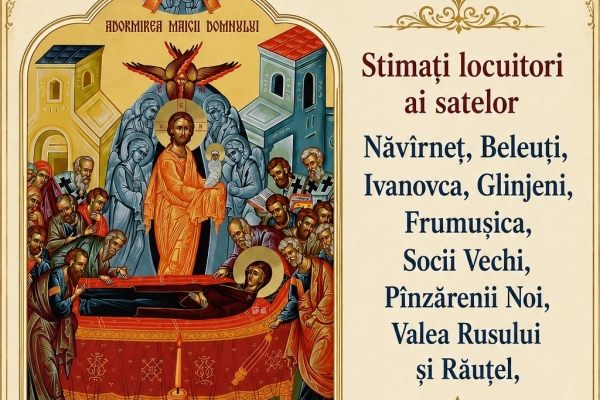 Hramul „Adormirii Maicii Domnului”