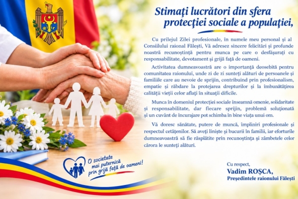 Ziua lucrătorului din sfera protecției sociale a populației