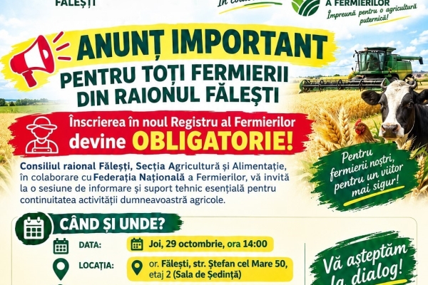 ANUNȚ IMPORTANT | Sesiune de instruire: Înregistrarea în Sistemul Informațional „Registrul Fermierilor”