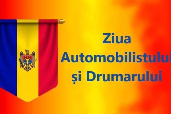 Zilei automobilistului și drumarului