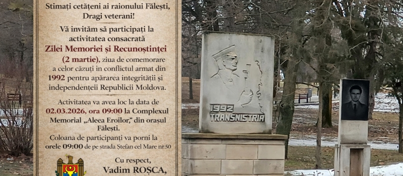 Ziua Memoriei și Recunoștinței (2 martie)