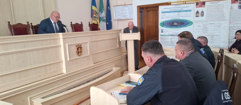 Ședința Comisiei Situații Excepționale,16.04.2026