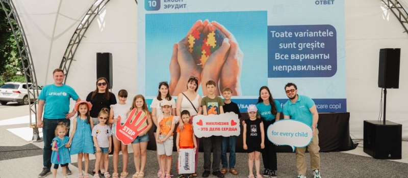 Caravana Drepturilor omului, 2026