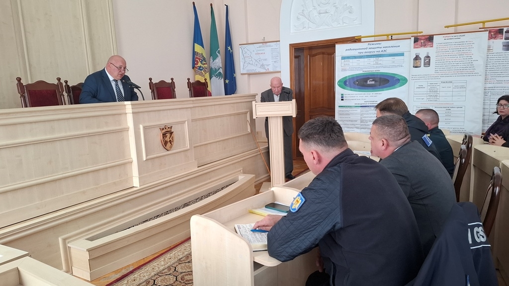 Ședința Comisiei Situații Excepționale,16.04.2026