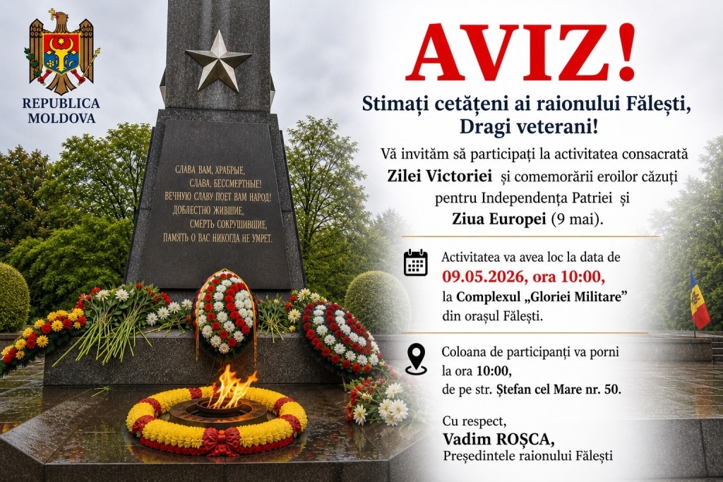 Activitatea consacrată Zilei Victoriei și comemorării eroilor căzuți pentru Independența Patriei și Ziua Europei (9 mai)