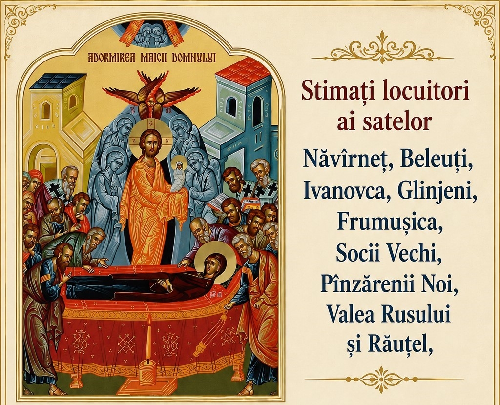 Hramul „Adormirii Maicii Domnului”