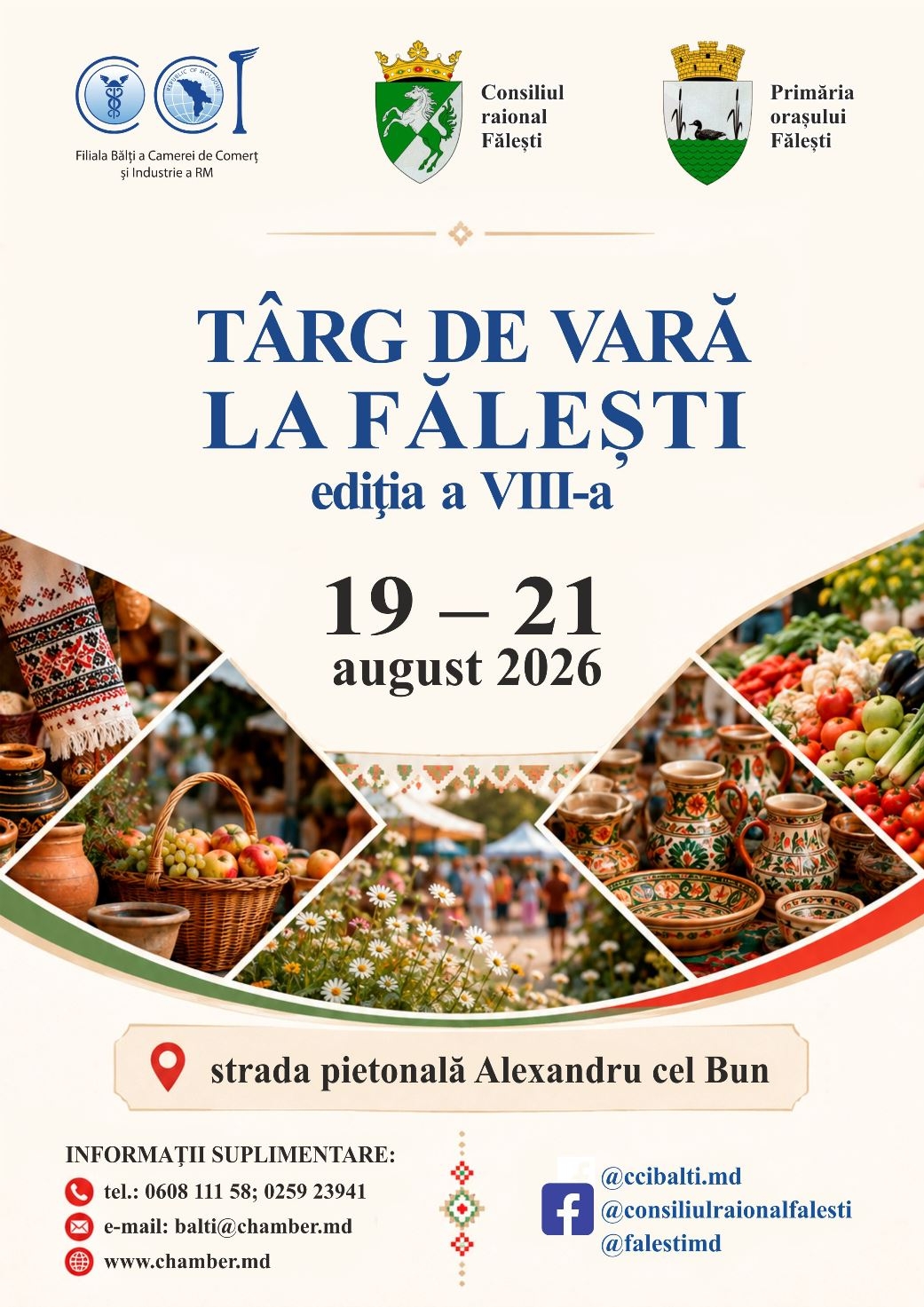 Târgul de Vară la Fălești (Ediția a VIII-a, 19–21 August 2026)