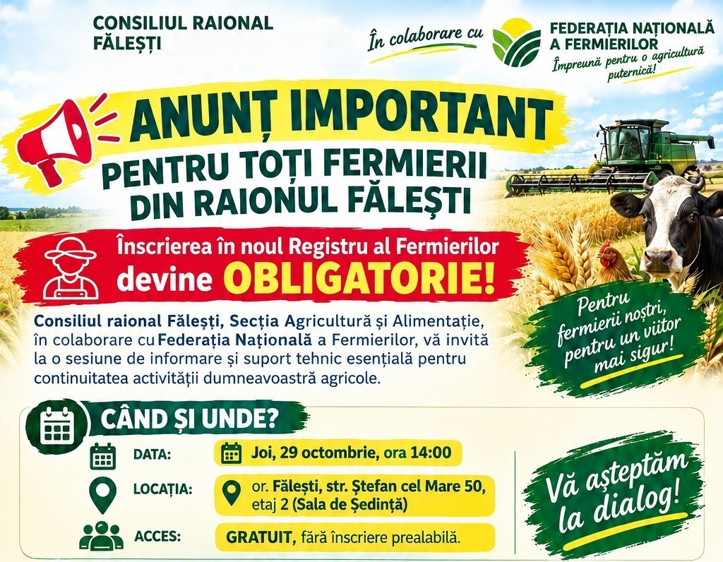 ANUNȚ IMPORTANT | Sesiune de instruire: Înregistrarea în Sistemul Informațional „Registrul Fermierilor”